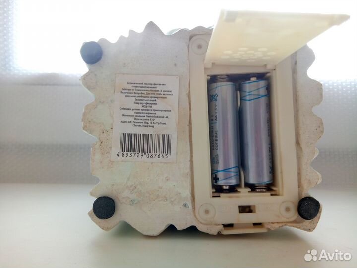 Музыкальная рождественская игрушка