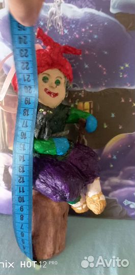 Ватные игрушки