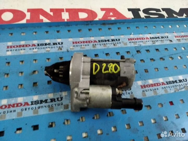 Стартер Honda Civic 4D 5D 2006-2012 год