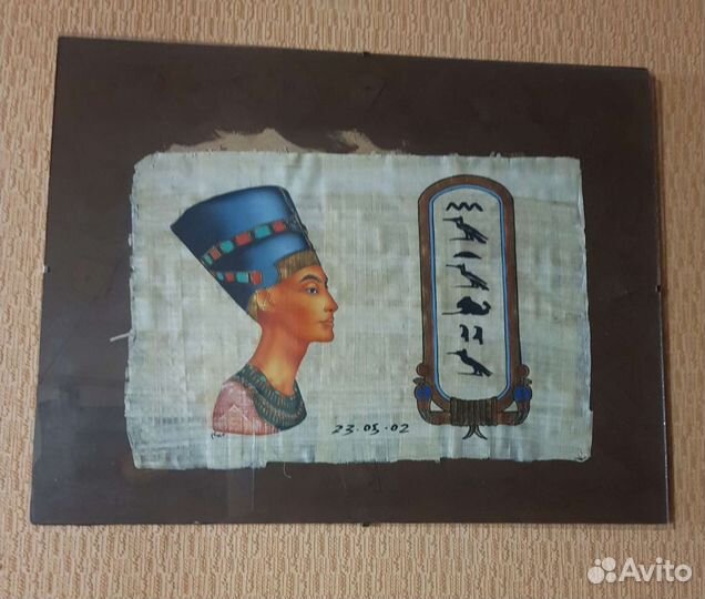 Папирус, подставка для канцелярии