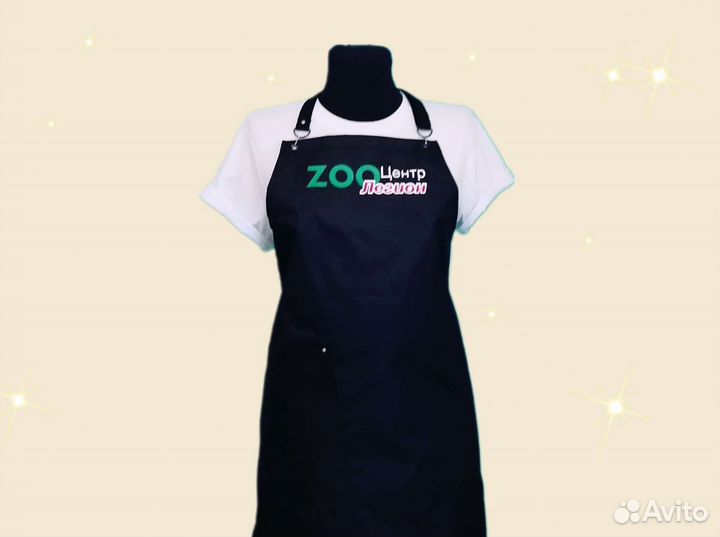 Фартук рабочий с логотипом
