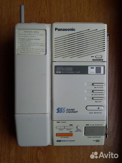Радиотелефон с автоответчиком Panasonic KX-T4330