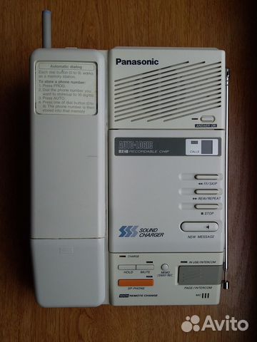 Радиотелефон с автоответчиком Panasonic KX-T4330