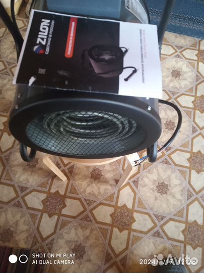 Тепловая пушка модель ZTV-9C