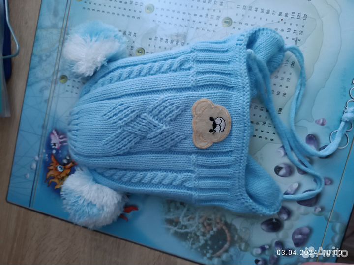 Зимний комбинезон на мальчика