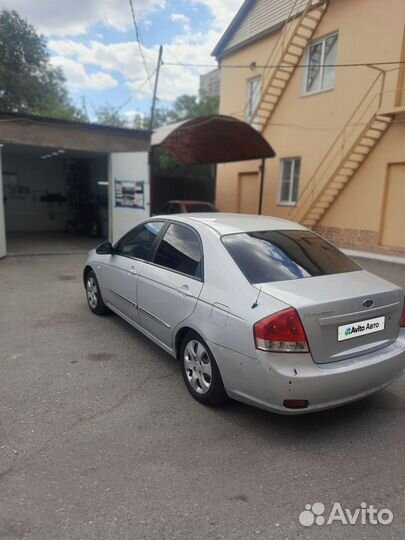 Kia Cerato 1.6 AT, 2007, 300 000 км