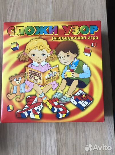 Сложи узор кубики