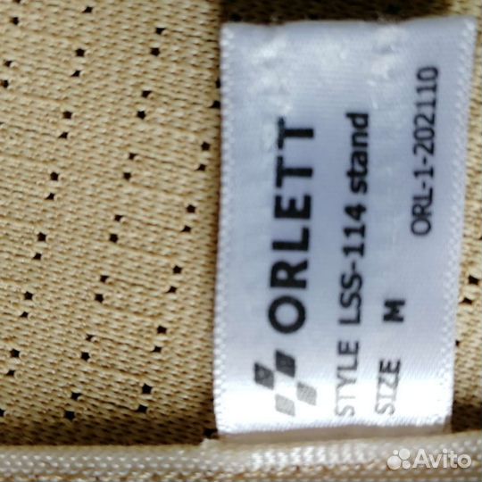 Корсет ортопедический пояснично крестцовый orlet