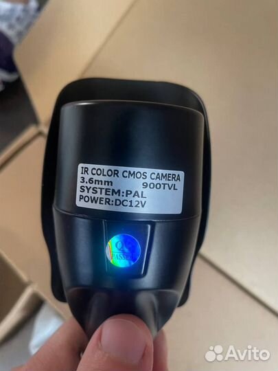 Камера видеонаблюдения уличная