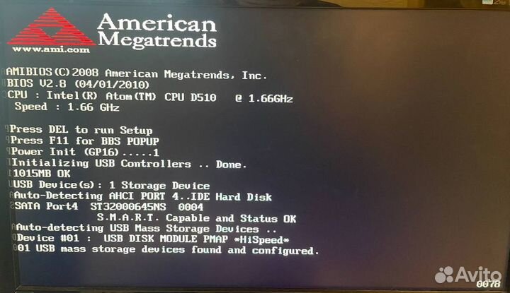 Сетевое хранилище qnap TS-459U-RP