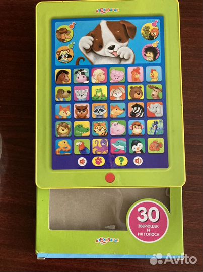 Планшет детский музыкальный, развивающий телефон
