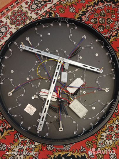 Люстра потолочная подвесная бу