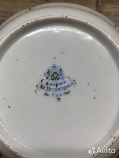 Салатник М.С. Кузнецов Дулево