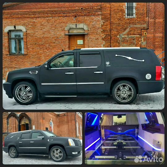 Заказ Катафалка Похороны Кремация Москва и М. О