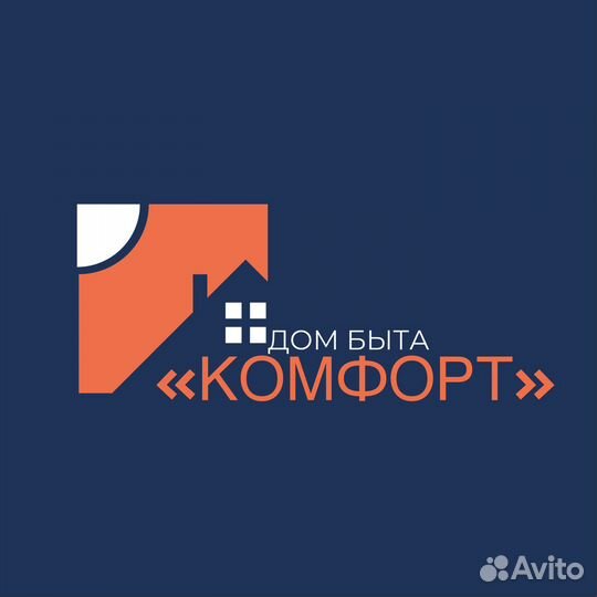 Уборщик в фитнес клуб космопорт