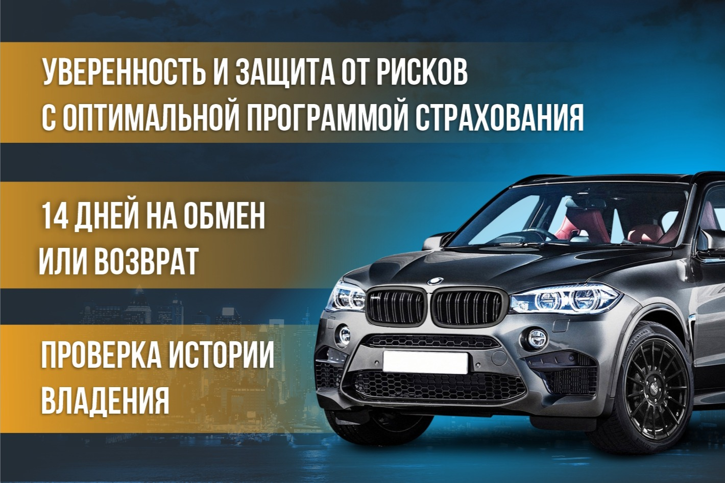 autoport EXPERT. Профиль пользователя на Авито