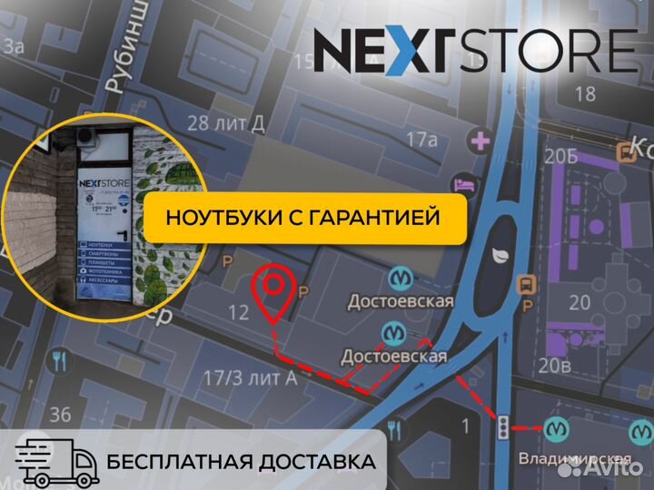 Электросамокат Kugo X1