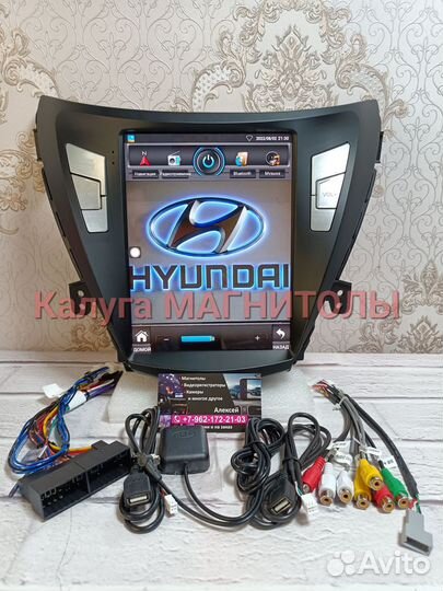 Магнитола Hyundai Elantra Tesla андроид новая