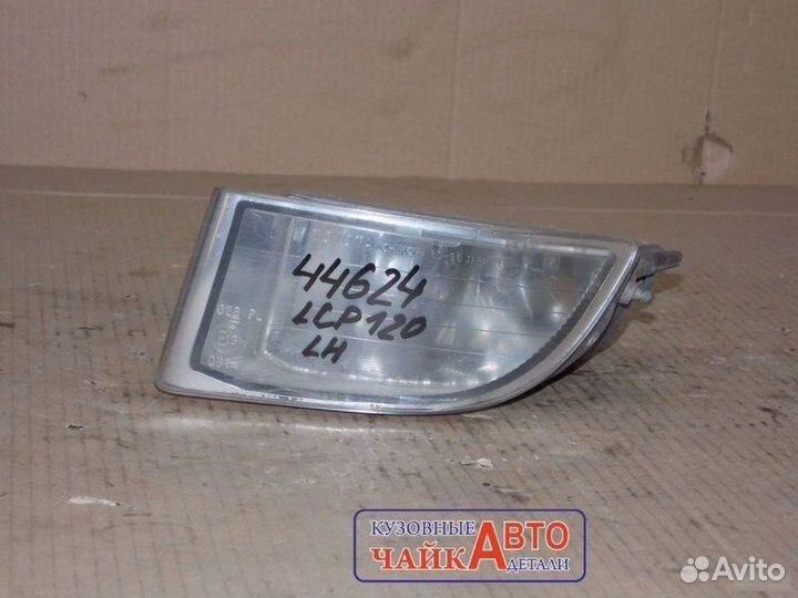 Птф левый Toyota Land Cruiser Prado 120 2002