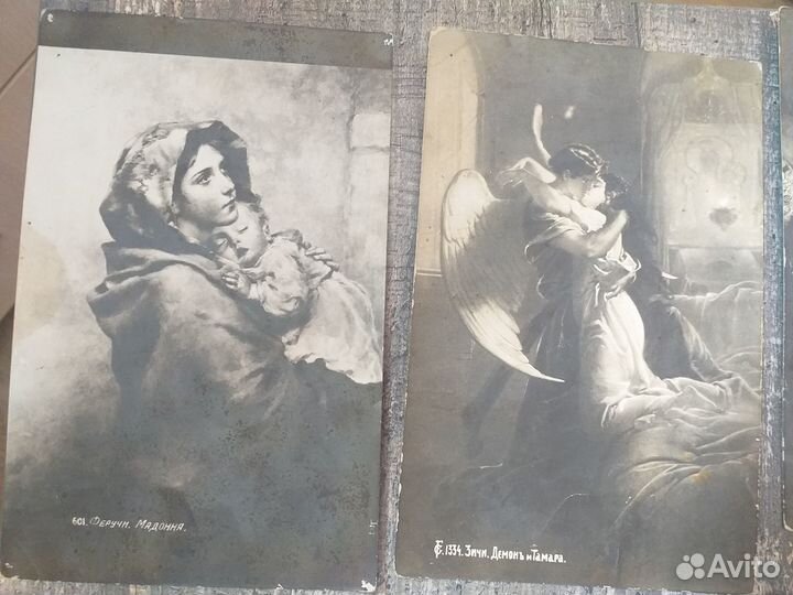 Открытки раритетные