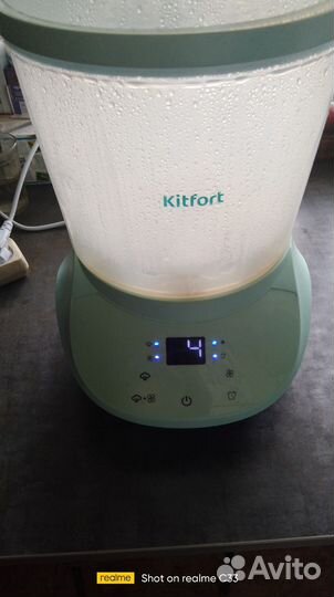 Стерилизатор для бутылочек с сушкой