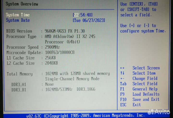 Материнские платы Asrock AM3 + 4G DDR3 + процессор