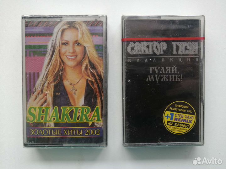 Аудиокассеты