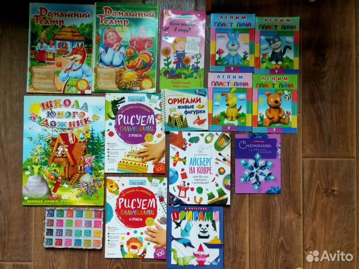 140 + лучших детских книжек. Часть 2