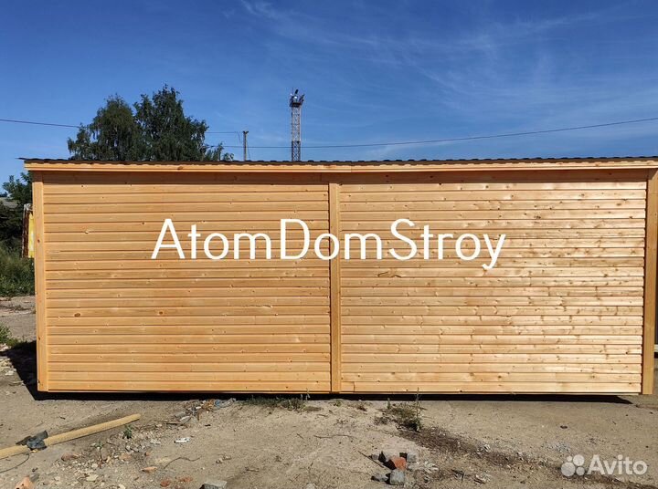 Бытовка новая / доставка сегодня