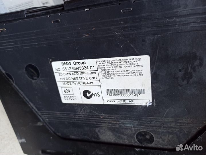 Монитор бмв е46