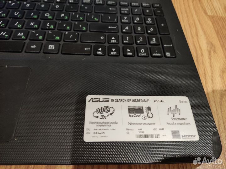 Asus x544l i3-4005U/4GB/GT 920M