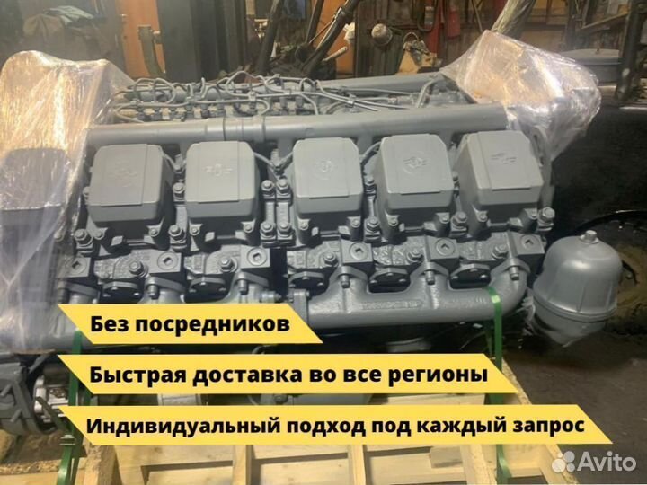 Двигатель ямз-240М2
