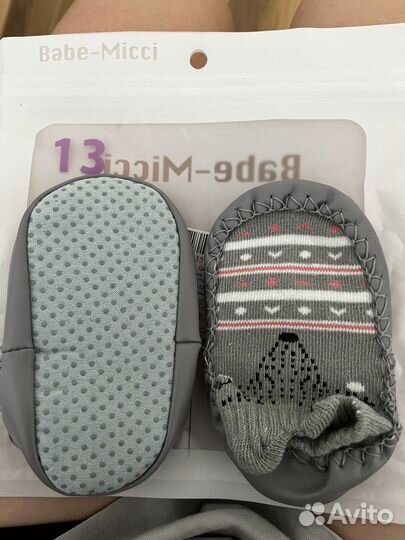 Носки детские