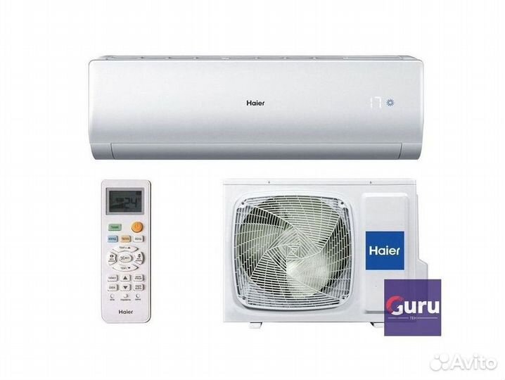 Настенный кондиционер