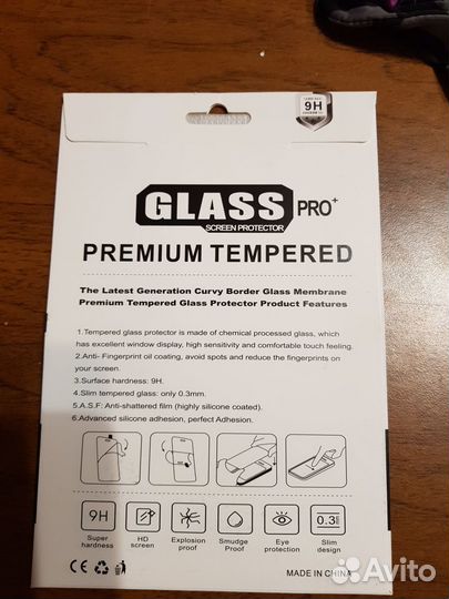 Защитное стекло для касс эватор и планшетов