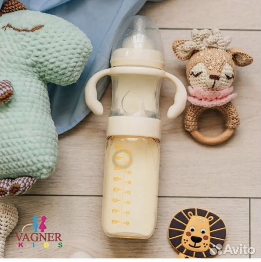 Многофункциональная бутылочка с термо-чехлом