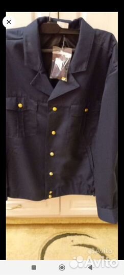 Форма охранника синяя