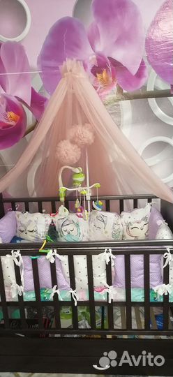 Балдахин и держатель для бодохина