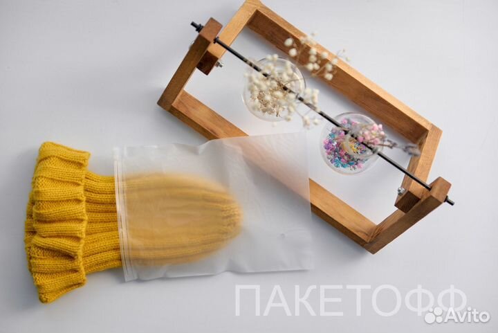 Пакеты слайдеры 35*40cm с бегунком