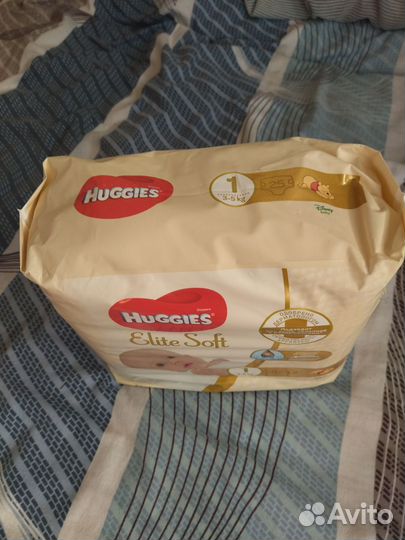 Подгузники Хаггис 1