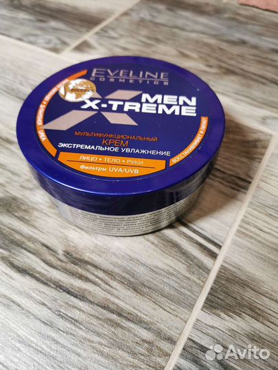 Крем для мужчин увлажнение