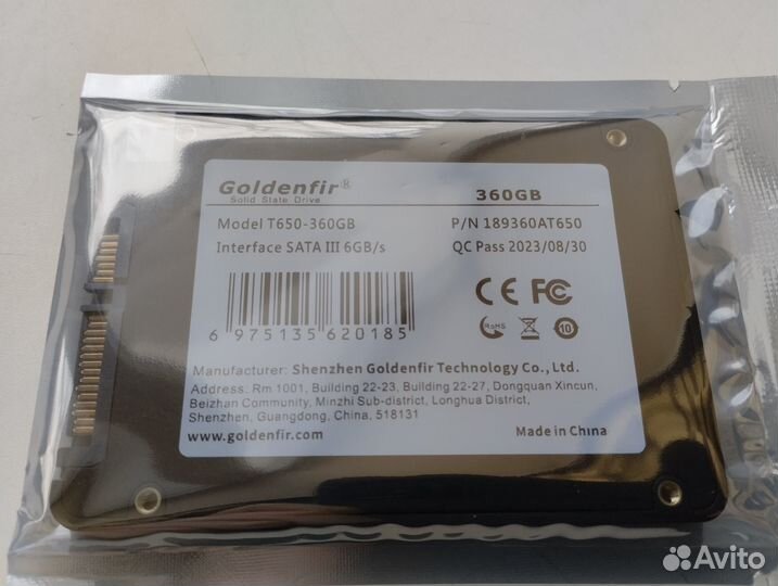 Новые SSD 128, 240Gb