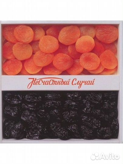 Несчастный случай - Чернослив И Курага (CD)