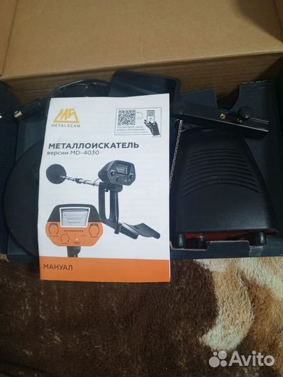 Металлоискатель MD 4030
