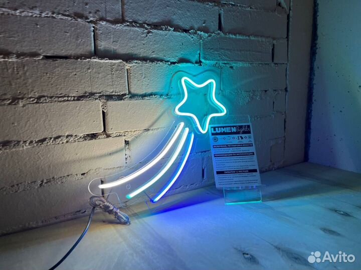 Наружная реклама