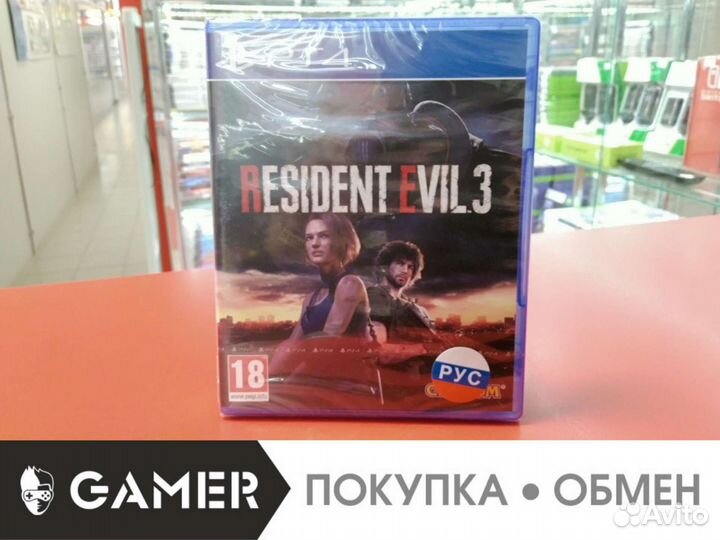 Resident evil 3 remake ps4