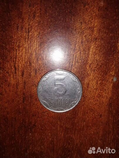 Монета Украины 2008г