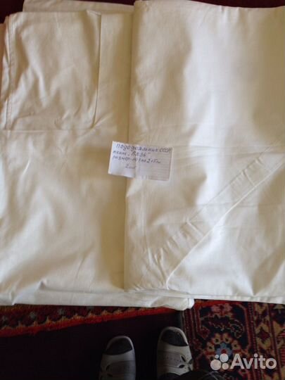 Пододеяльник СССР