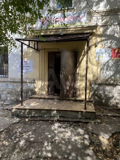 Офис, 152.9 м²