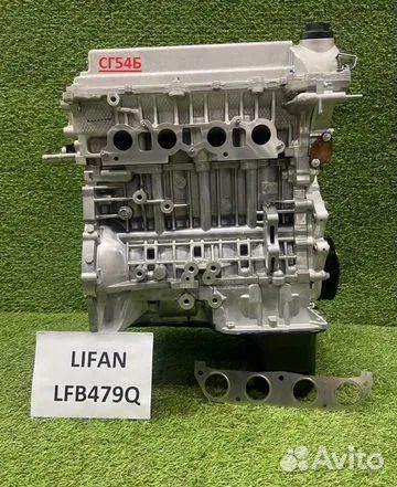 Новый двигатель Lifаn LFB479Q